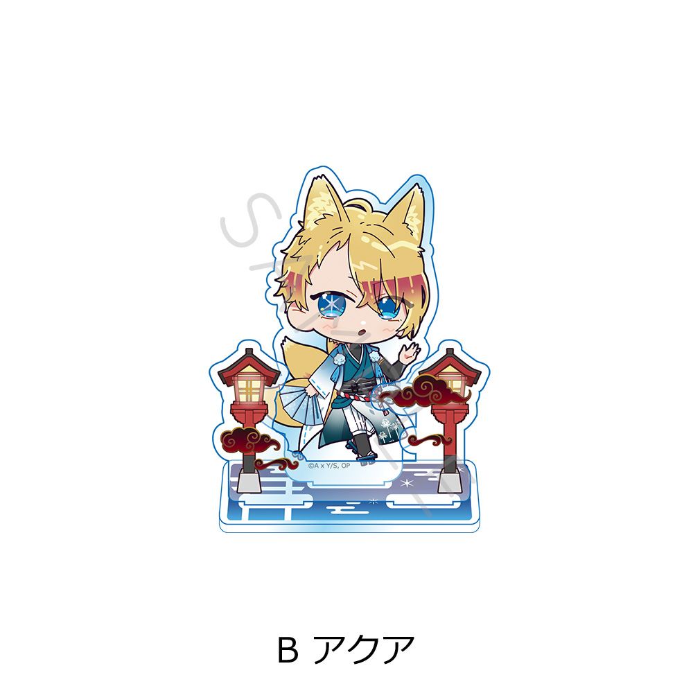 goods image