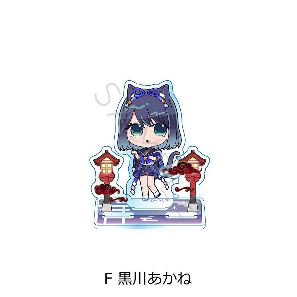 goods image