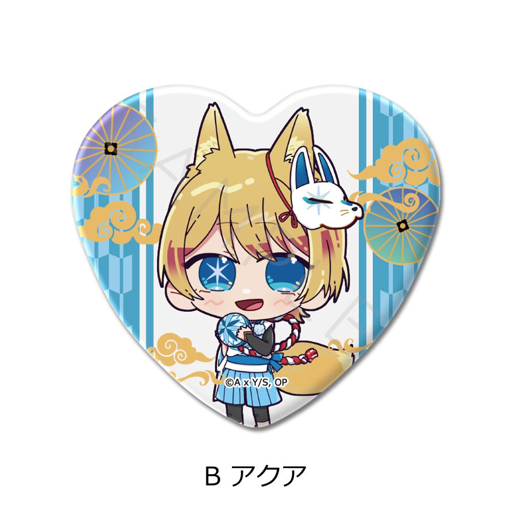 goods image