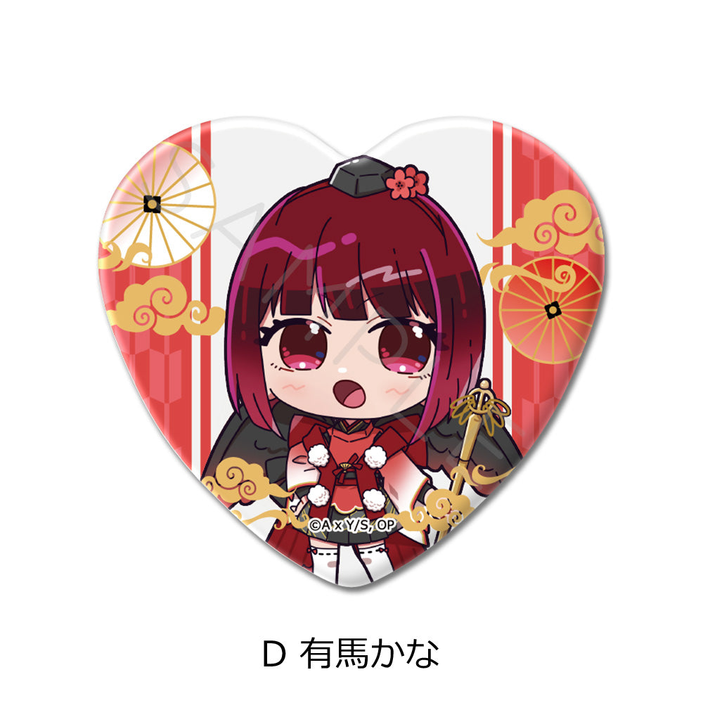 【推しの子】_ハート型缶バッジ D 有馬かな