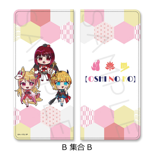 【推しの子】_プレミアムチケットケース B 集合B