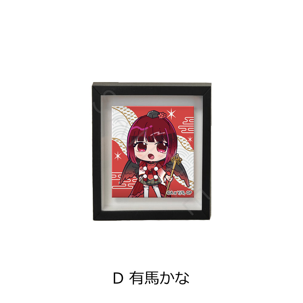 【推しの子】_マグネットフレーム D 有馬かな