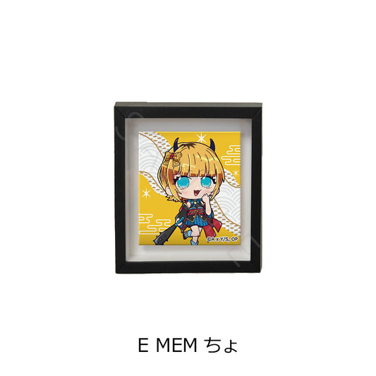 【推しの子】_マグネットフレーム E MEMちょ