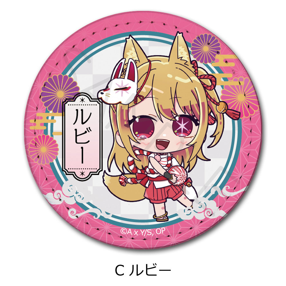 【推しの子】_レザーバッジ C ルビー