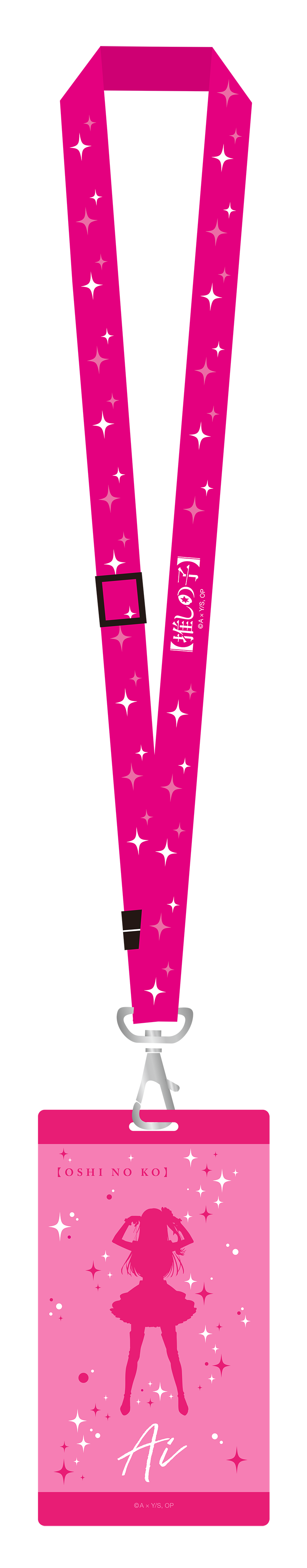 推しの子_チケットホルダー/アイ