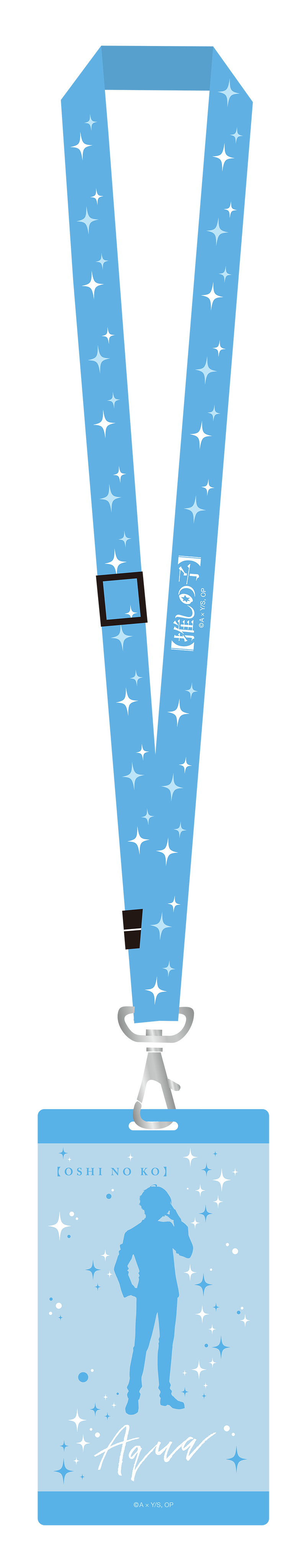 推しの子_チケットホルダー/アクア