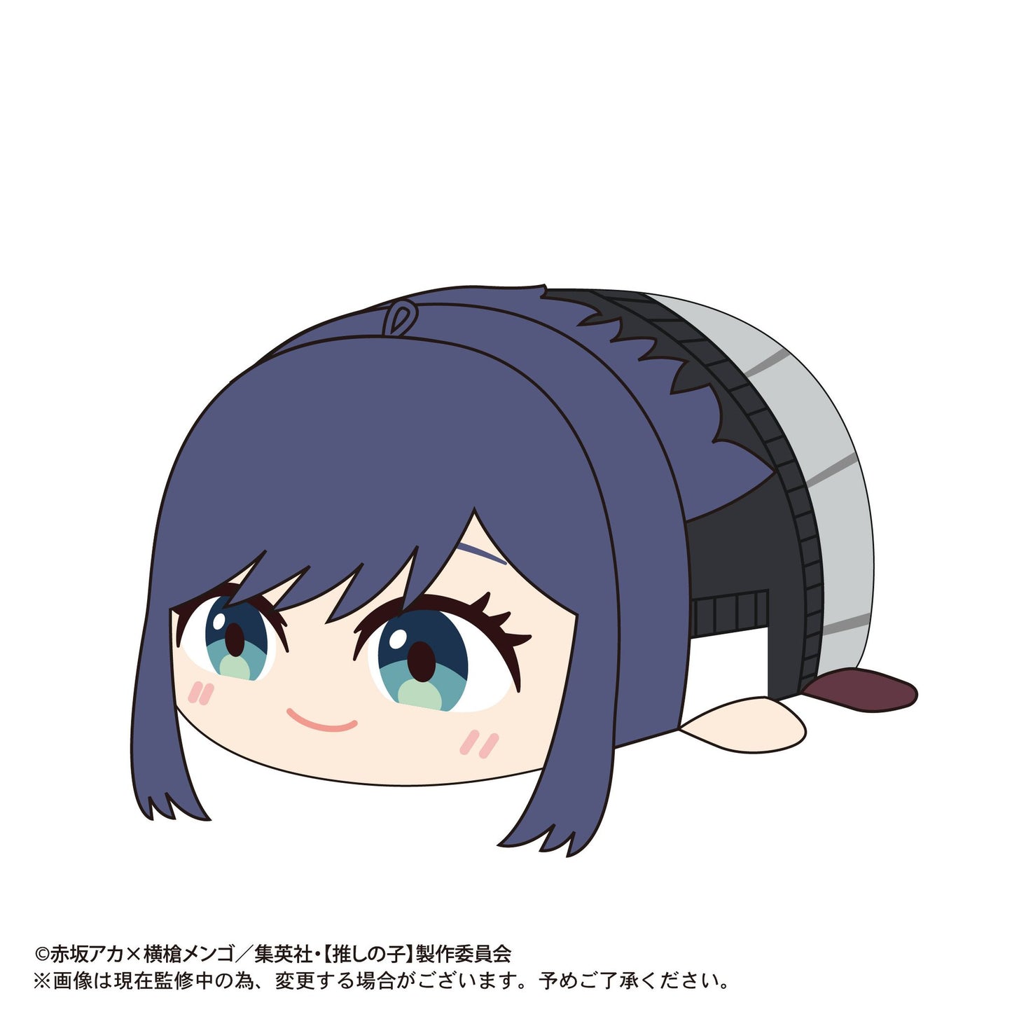 goods image