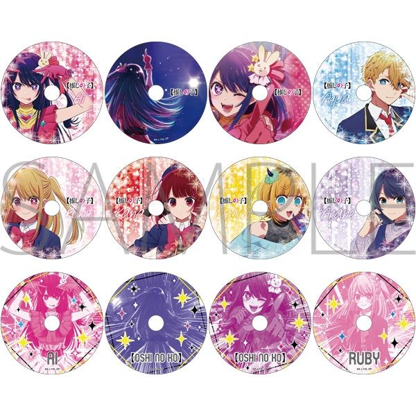 goods image