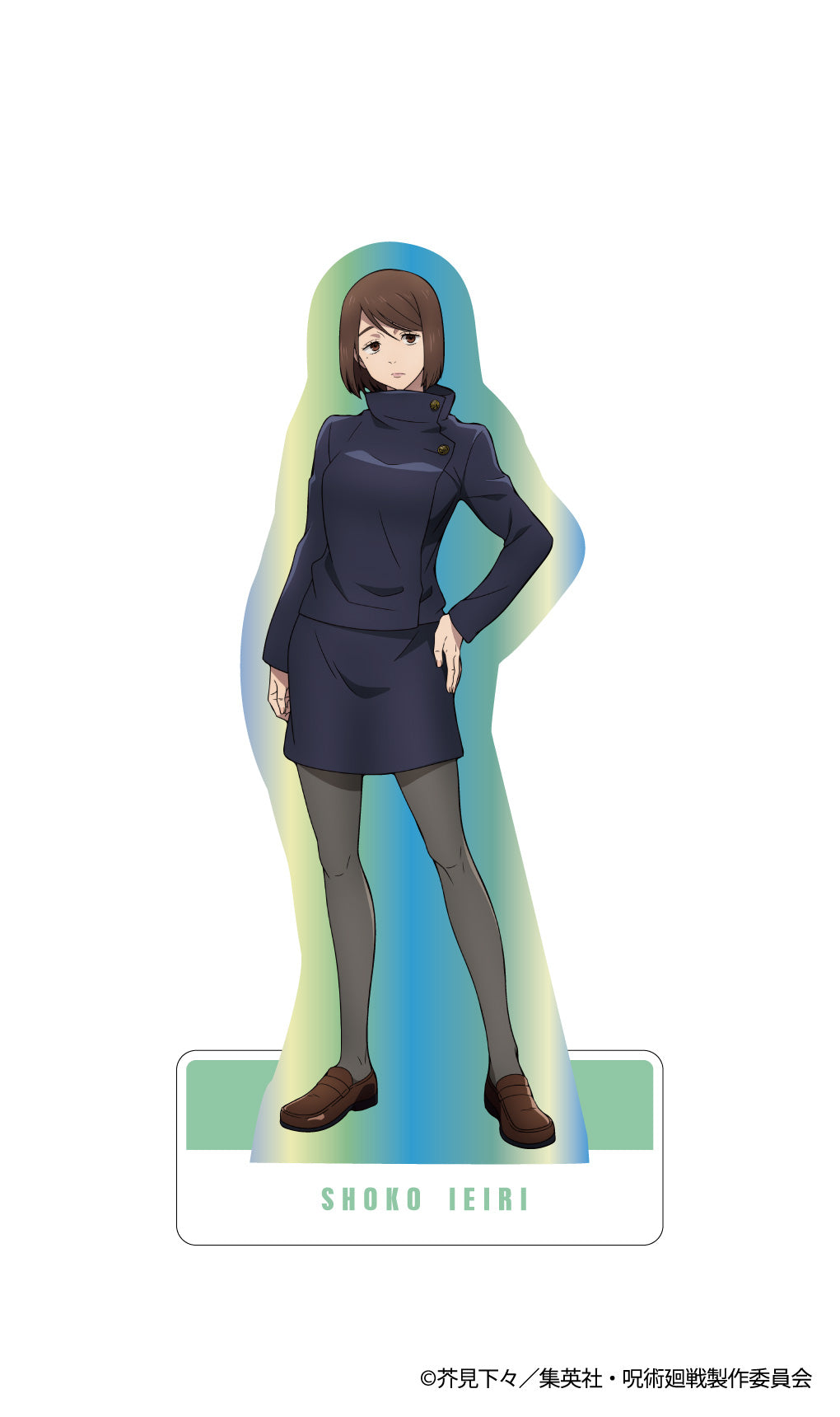 呪術廻戦_オーロラアクリルスタンドVOL.2 -懐玉・玉折-(家入 硝子)