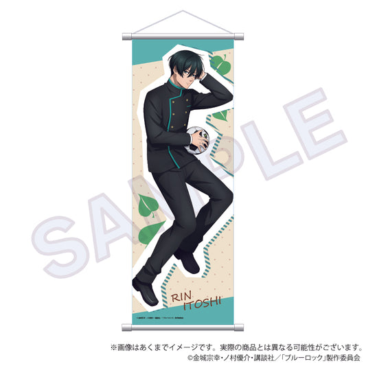 ブルーロック_スリムタペストリー 寝転びver. 糸師凛