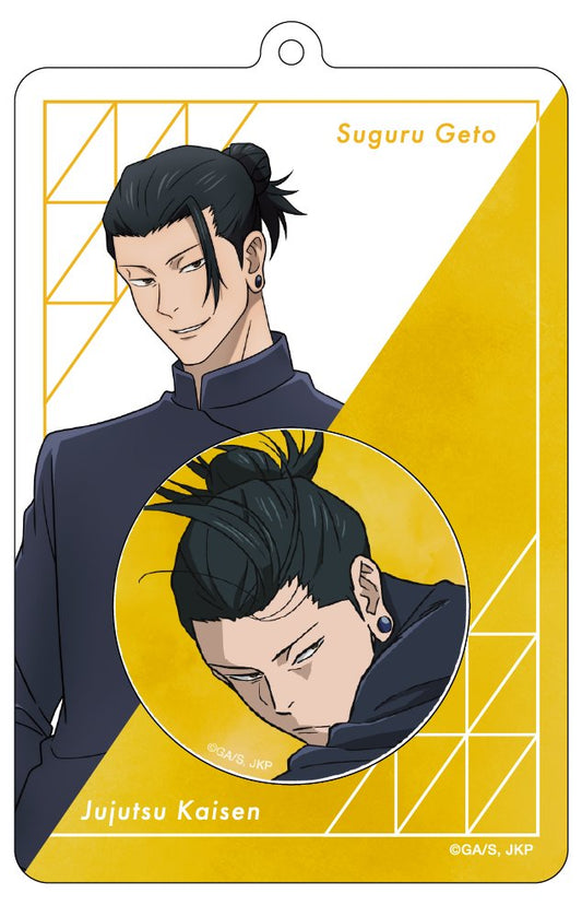 呪術廻戦 第2期_キャラバッジ&バッジホルダー/夏油 傑