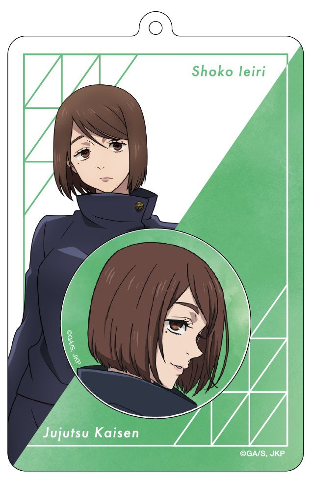 呪術廻戦 第2期_キャラバッジ&バッジホルダー/家入 硝子