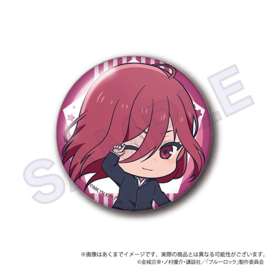ブルーロック_ちょびでか缶バッジ 寝転びミニキャラver. 千切豹馬