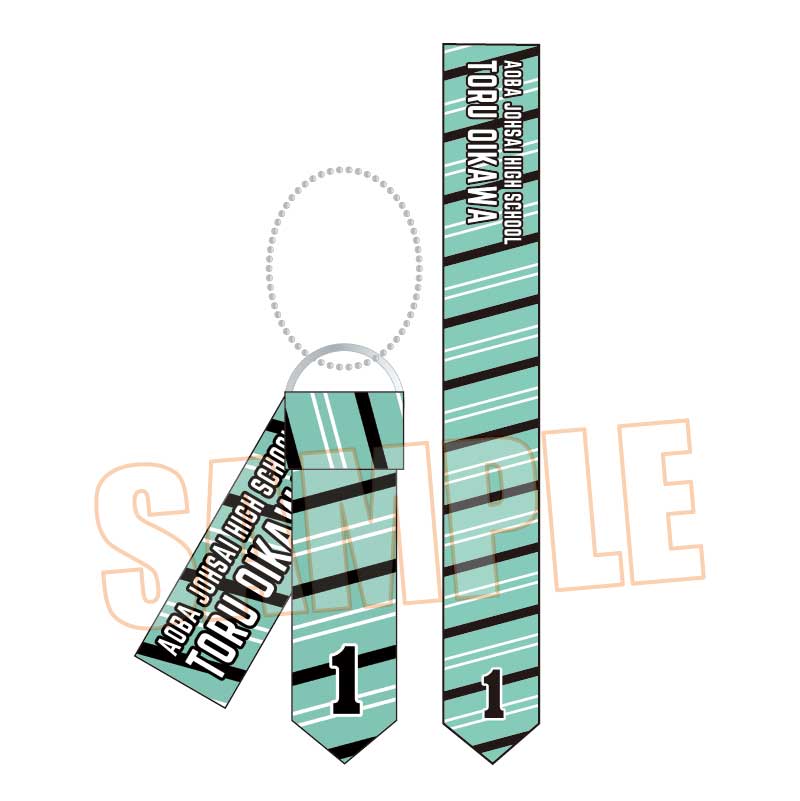 ハイキュー!!_ネクタイキーホルダー/及川 徹