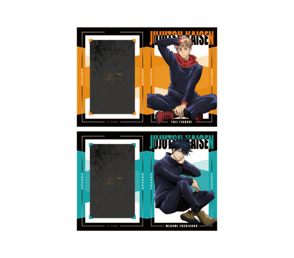 呪術廻戦_クリアファイルセット2 1.虎杖悠仁&伏黒恵