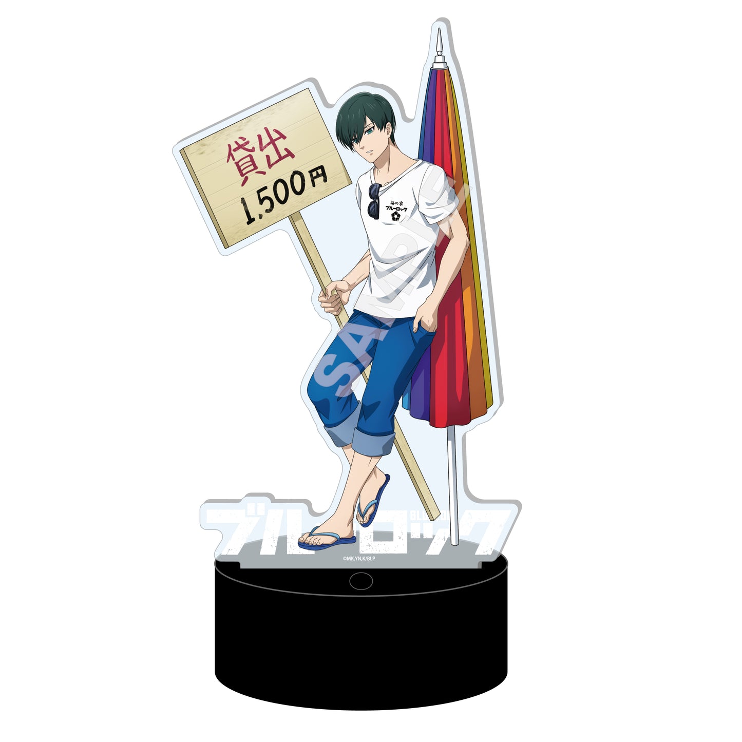 ブルーロック_海の家 LEDビッグアクリルスタンド /04 糸師 凛