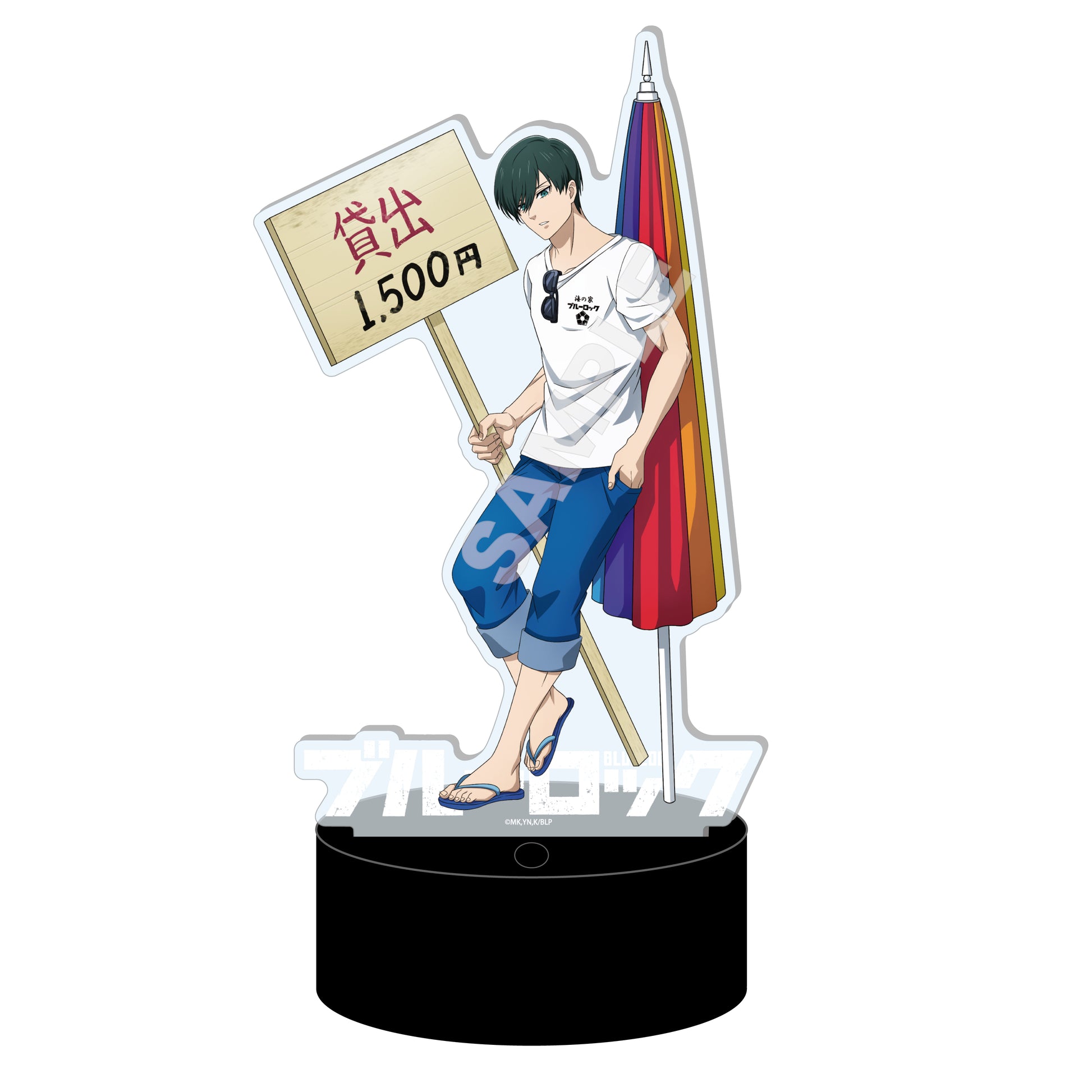 ブルーロック_海の家 LEDビッグアクリルスタンド /04 糸師 凛