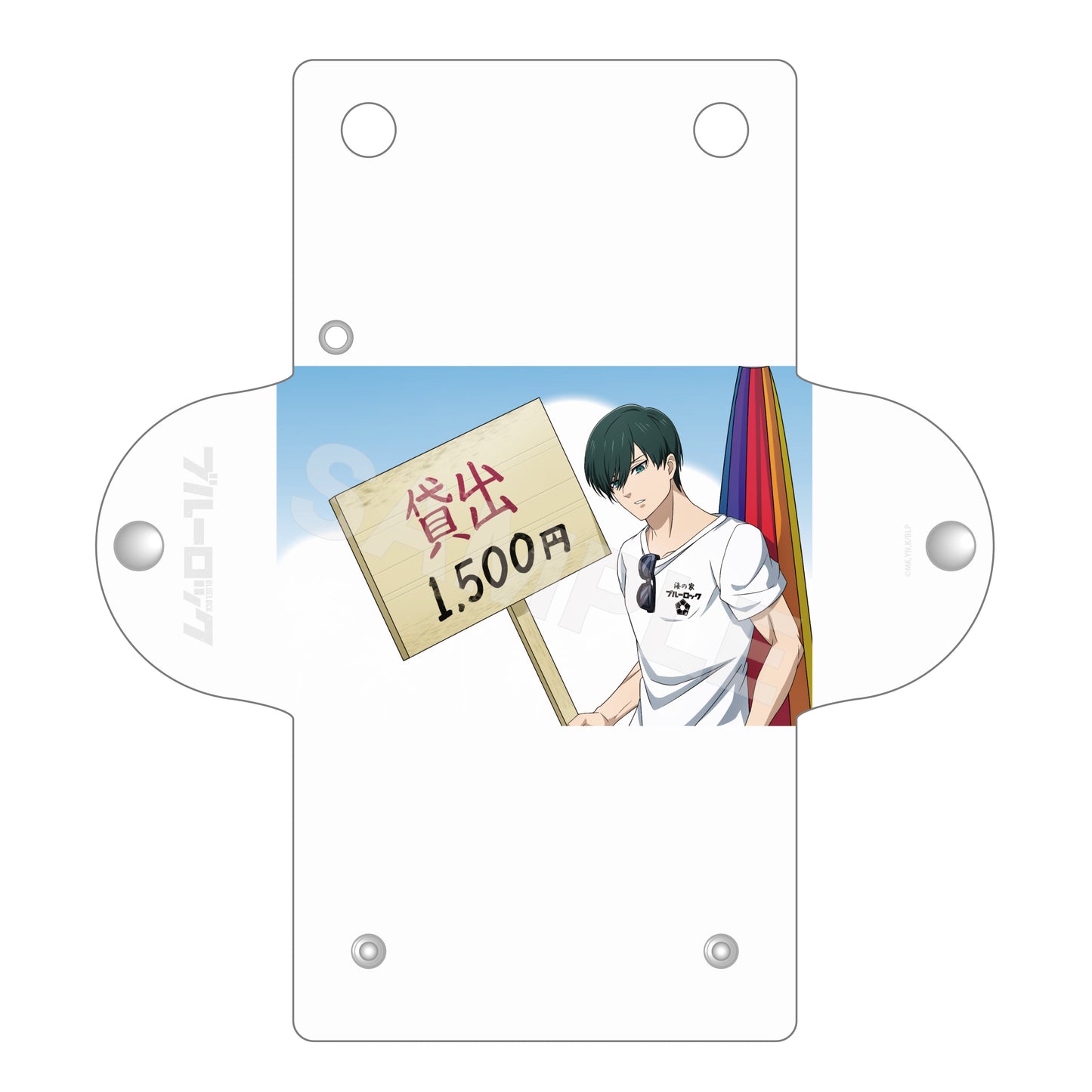 ブルーロック_海の家 クリアマルチケース /04 糸師 凛