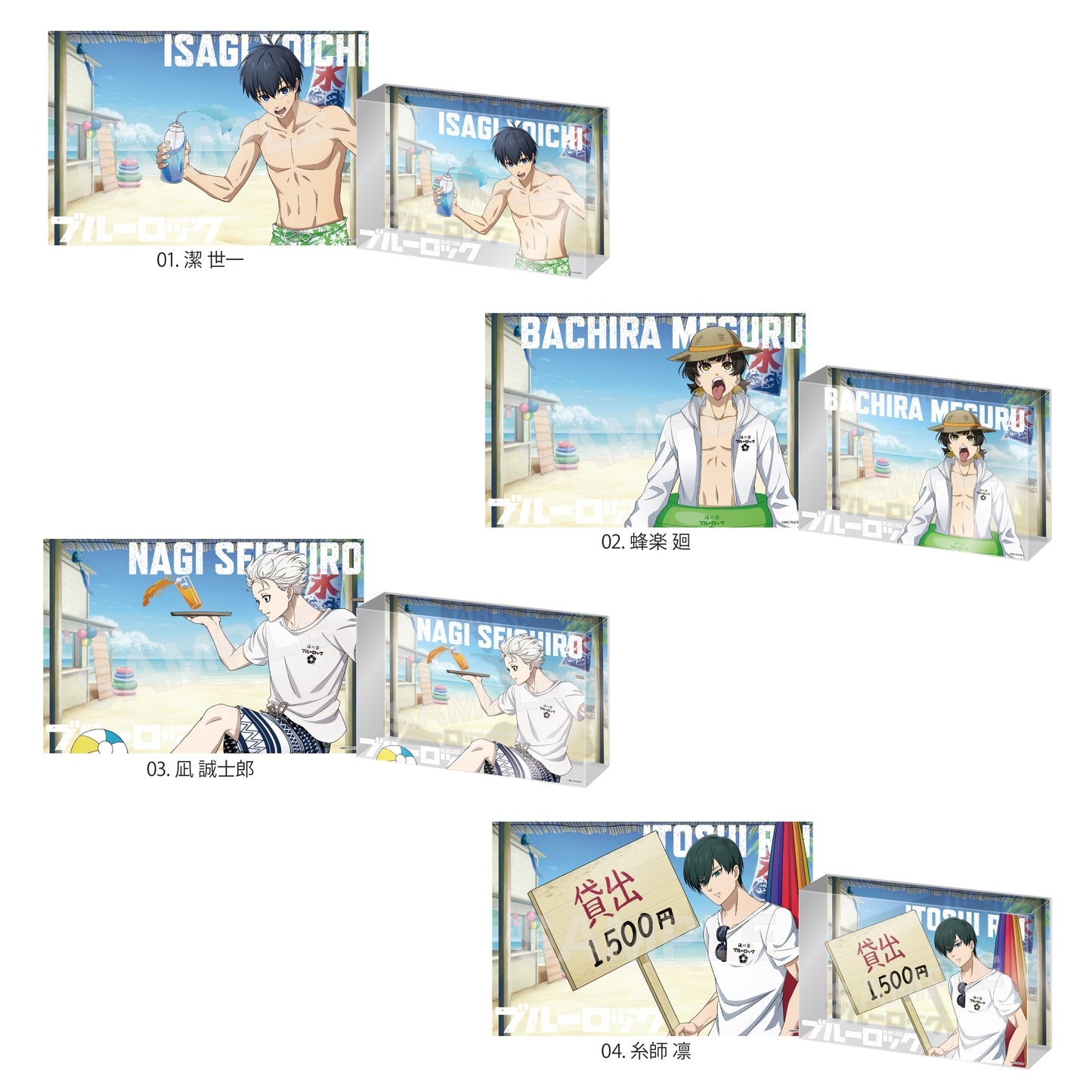 ブルーロック_海の家 クリスタルアートボード /02 蜂楽 廻