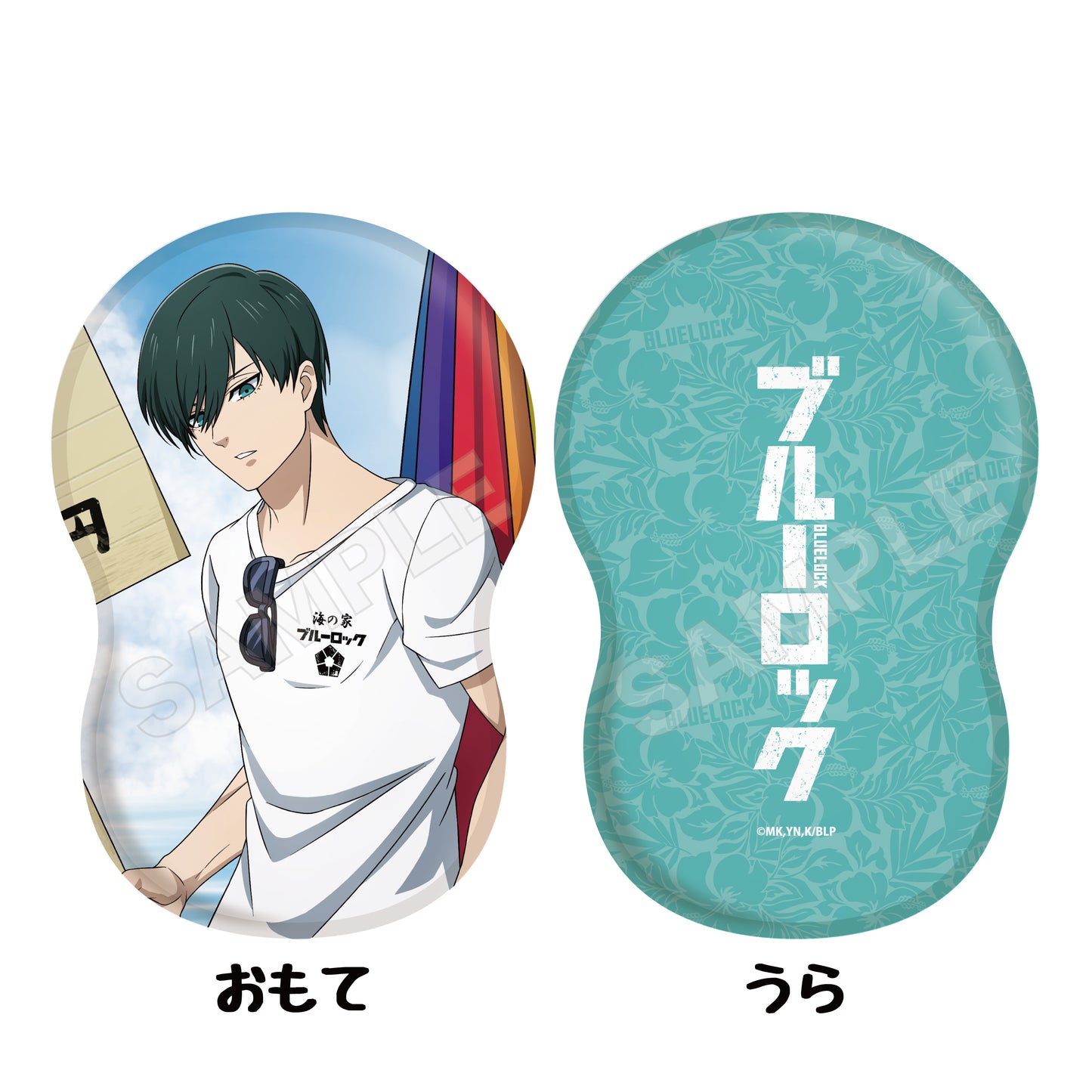 ブルーロック_海の家 ダイカットクッション /04 糸師 凛