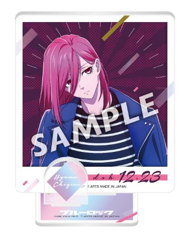 ブルーロック_SIMILARLOOK ZOOMYアクリルスタンド 千切豹馬