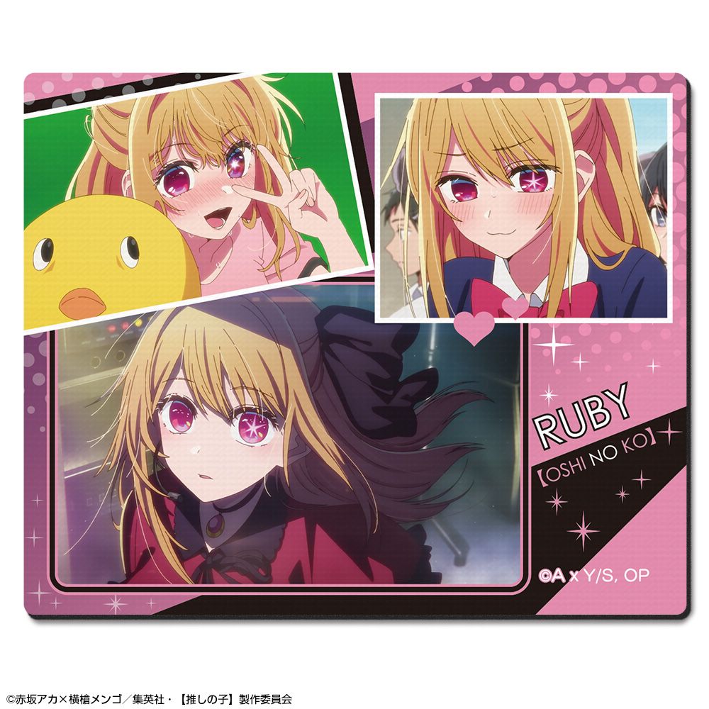 goods image