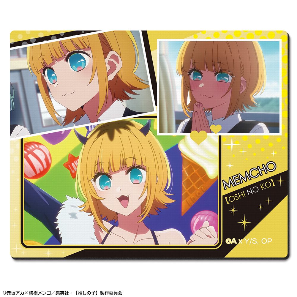 goods image