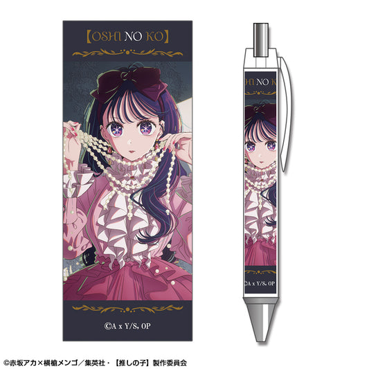 【推しの子】_ボールペン デザイン01(アイ/A)