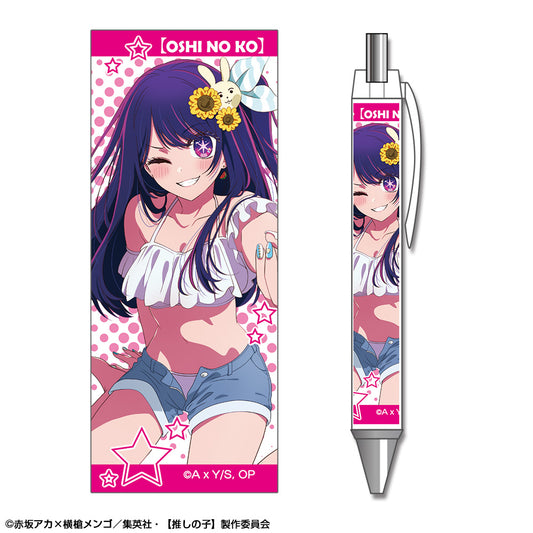 【推しの子】_ボールペン デザイン02(アイ/B)