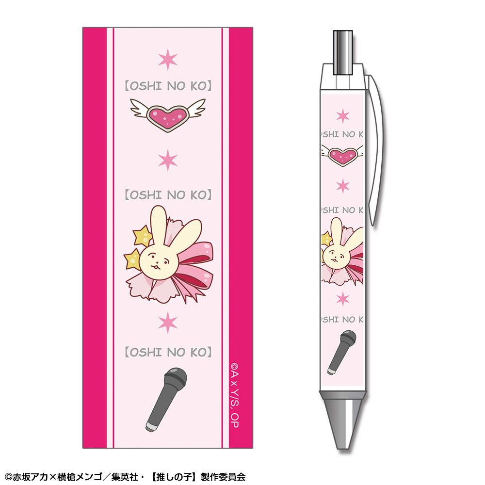goods image