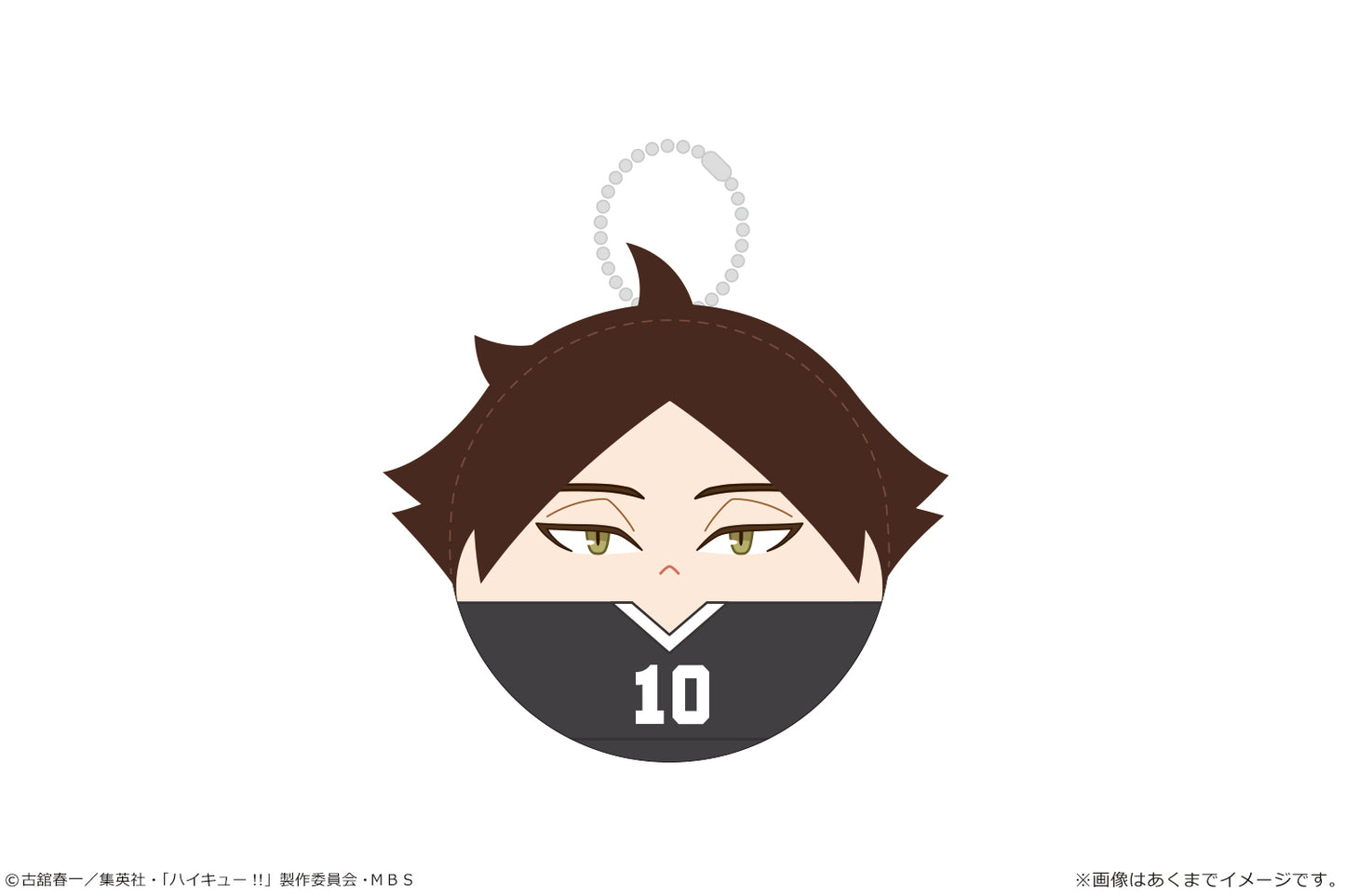 ハイキュー!!_ころまにあ Ver.ユニフォーム Vol.2 06 角名倫太郎