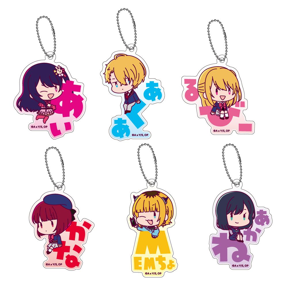 goods image