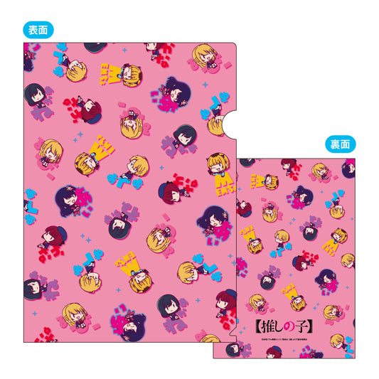 【推しの子】_おなまえぴたんコ A4クリアファイルB:総柄