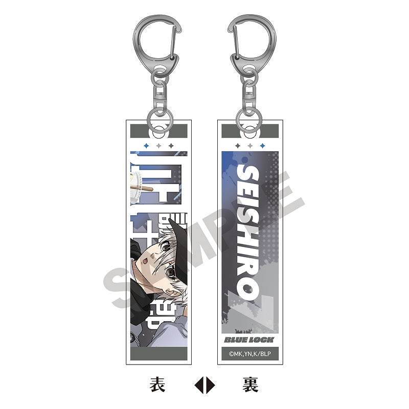 ブルーロック_アクリルスティックキーホルダー 凪誠士郎 パーカー