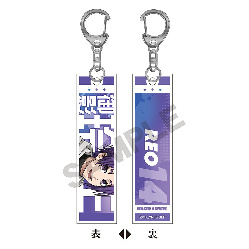 ブルーロック_アクリルスティックキーホルダー 御影玲王 パーカー