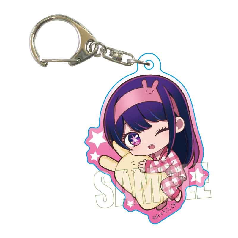 【推しの子】_ぎゅぎゅっとアクリルキーホルダー/アイ おやすみver.