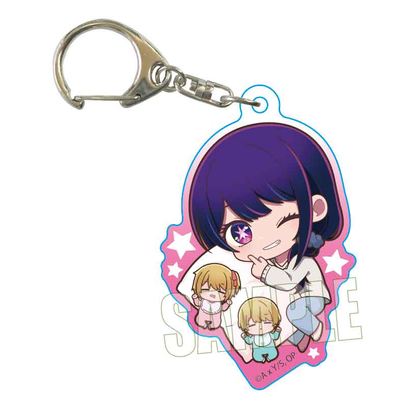 【推しの子】_ぎゅぎゅっとアクリルキーホルダー/アイ(部屋着) おやすみver.