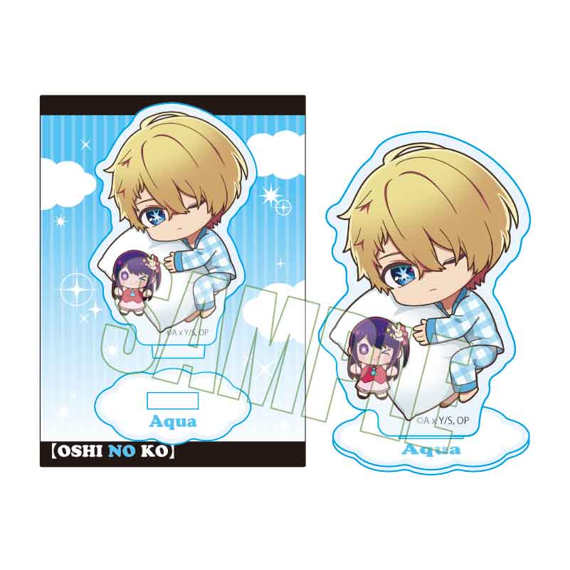 【推しの子】_ぎゅぎゅっとミニスタンド/アクア おやすみver.