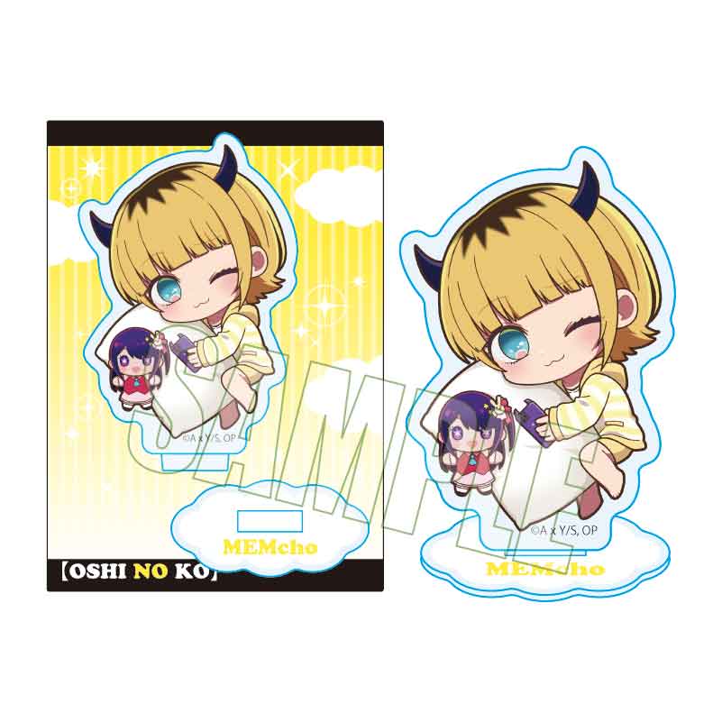 【推しの子】_ぎゅぎゅっとミニスタンド/MEMちょ おやすみver.