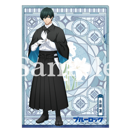 ブルーロック_クリアファイル 大正浪漫2弾 (糸師凛)