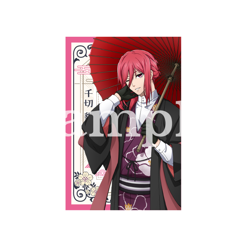 ブルーロック_ミニ封筒 大正浪漫2弾 (千切豹馬)