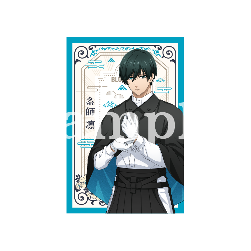 ブルーロック_ミニ封筒 大正浪漫2弾 (糸師凛)