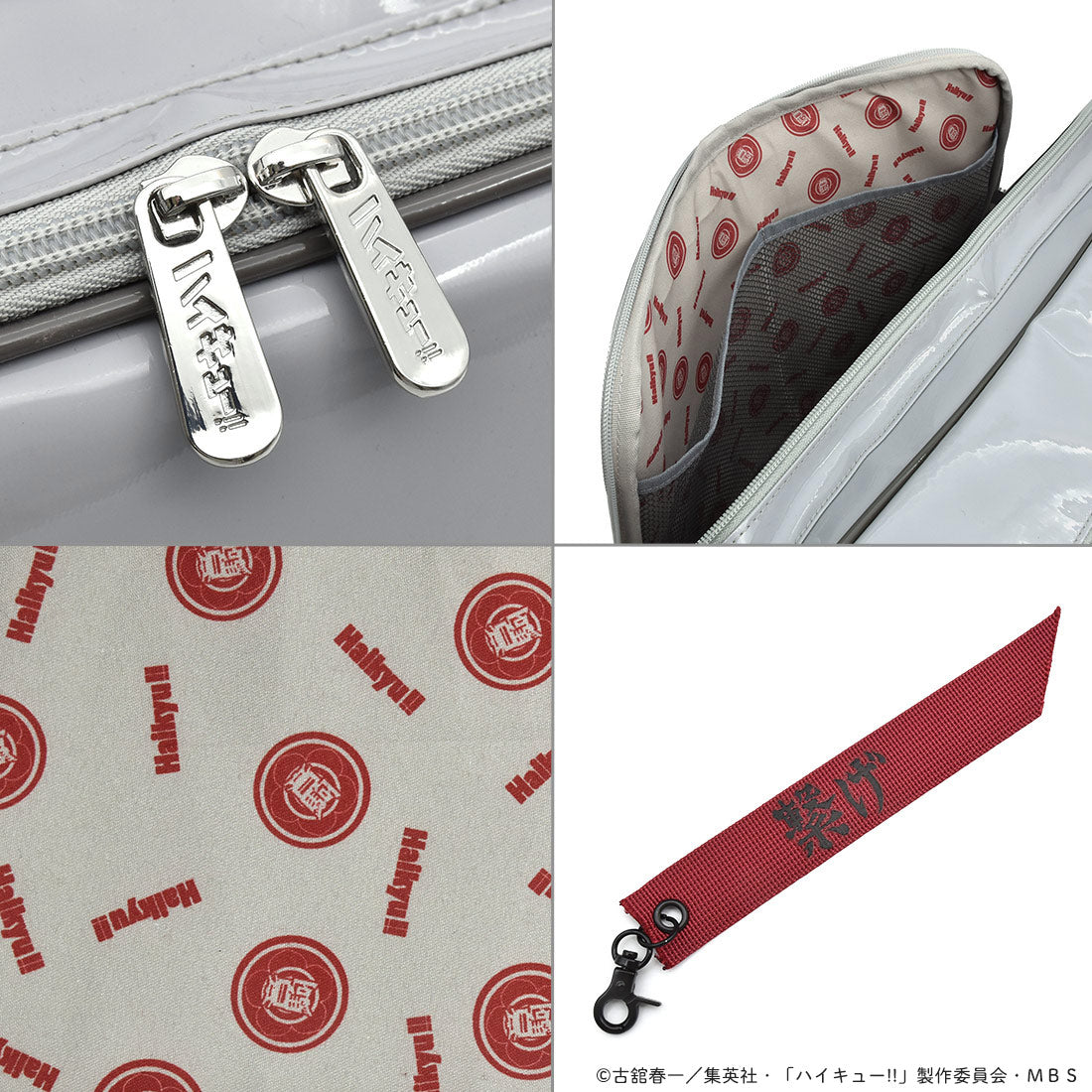 【再販】ハイキュー!!_オリジナルスポーツバッグ「音駒高校」