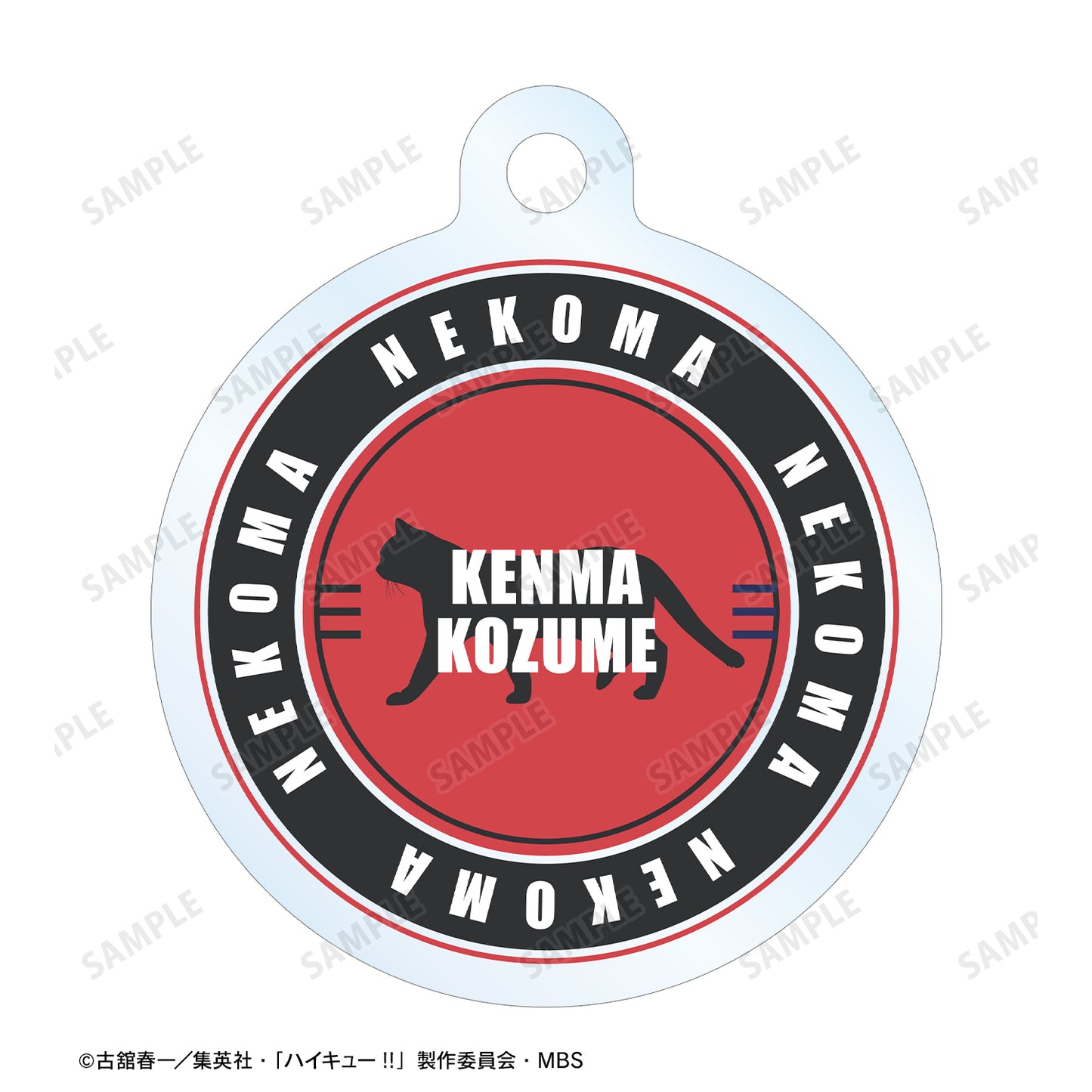 ハイキュー!!_孤爪研磨 Ani-Art 第6弾 2連ワイヤーアクリルキーホルダー