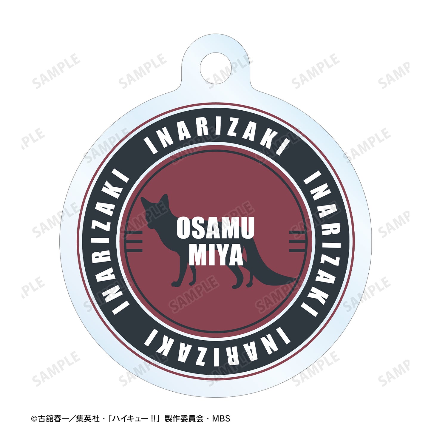 ハイキュー!!_宮治 Ani-Art 第6弾 2連ワイヤーアクリルキーホルダー