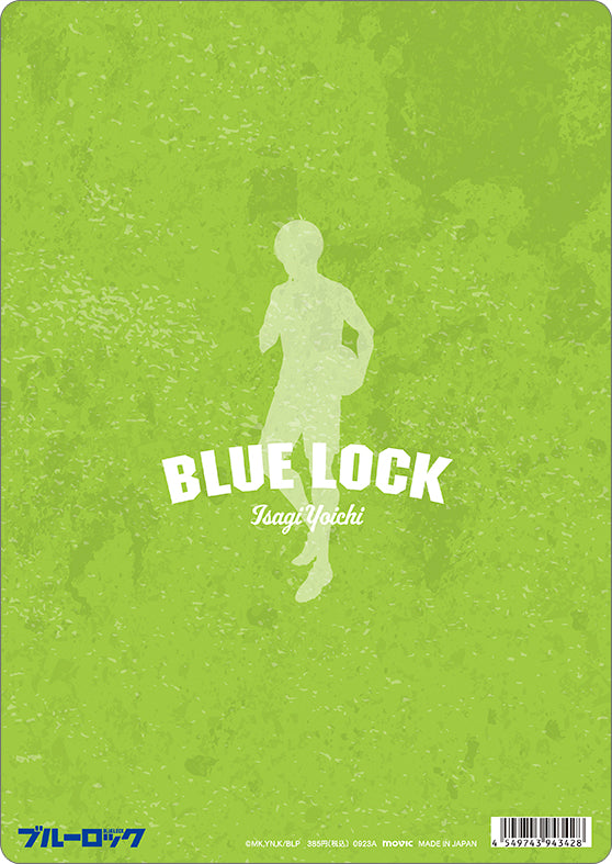ブルーロック_下敷き/潔 世一