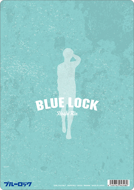 ブルーロック_下敷き/糸師 凛