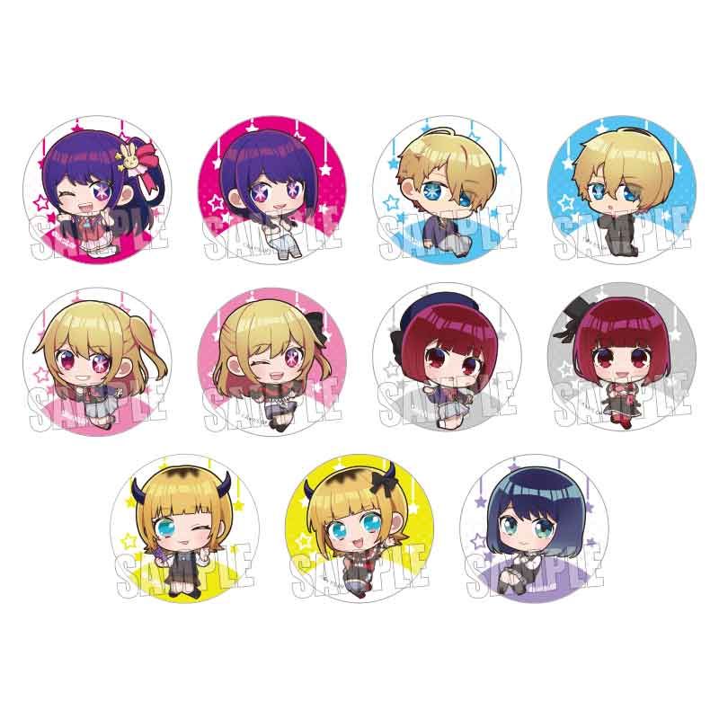 goods image