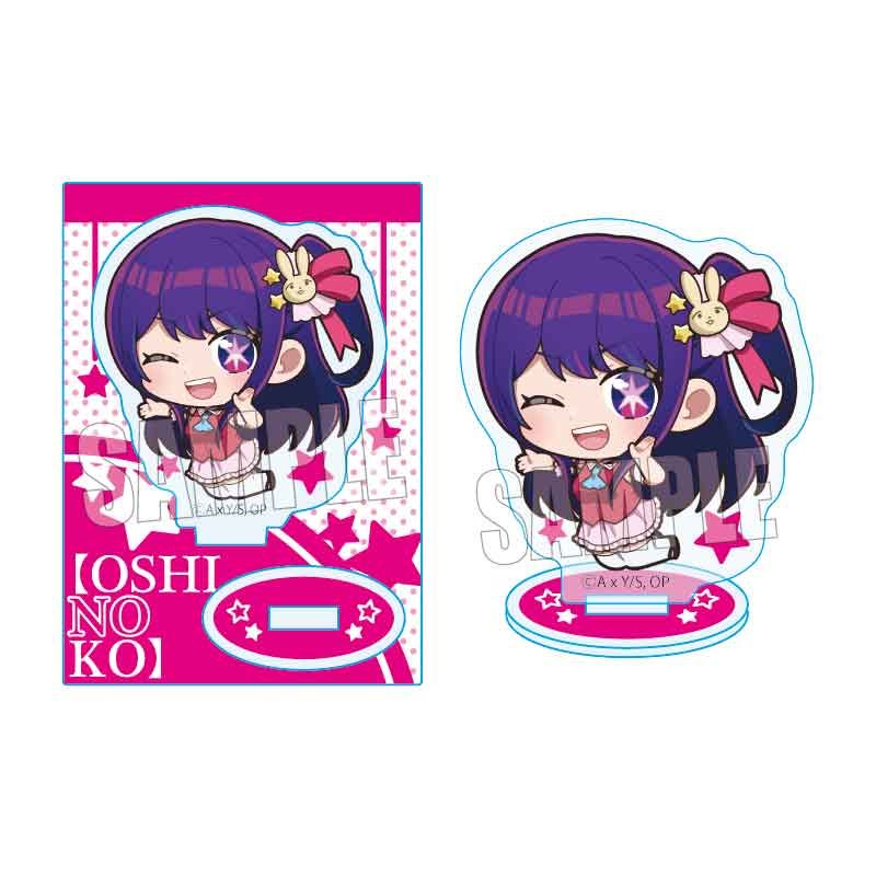 goods image