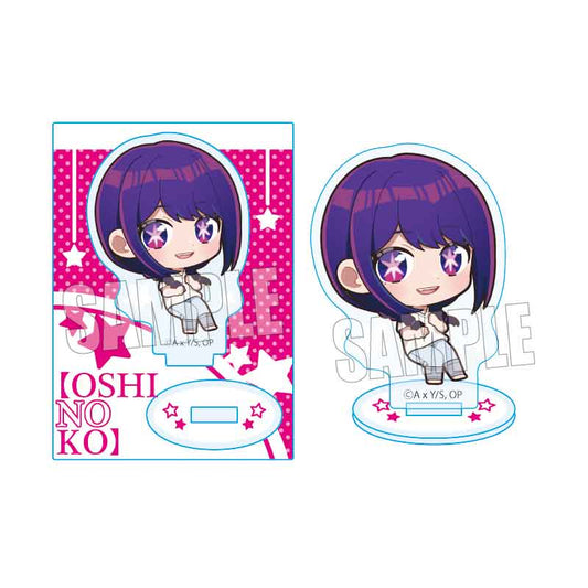 【推しの子】_ぷかっしゅミニスタンド/アイ(私服)